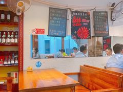-禧福徕盆盆香川菜馆