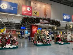 -宜家家居(西安未央商场店)