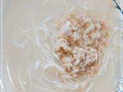 -徐老幺奶汤面