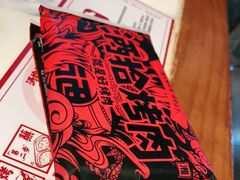 -酒拾烤肉(星沙店)