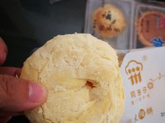 -阿吉仔(大元路店)
