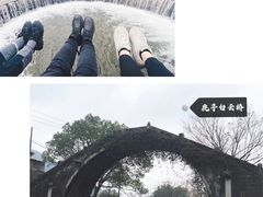 -鹿亭中村