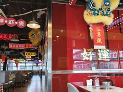 -日昌餐馆(亦庄店)