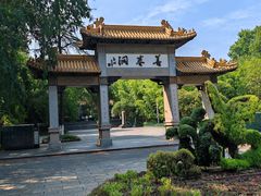 -善卷洞风景区
