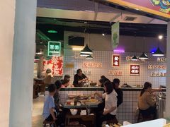 -怒火八零串串火锅(大渡口新天泽店)