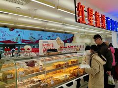 -红星前进面包牛奶公司(君太店)