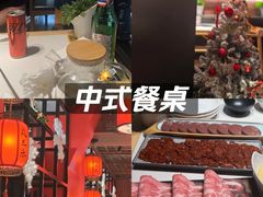 -焱三乐四川火锅店(经纬街店)