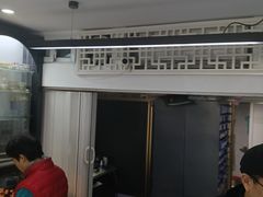 -苗妙钟表眼镜店(徽宁路店)