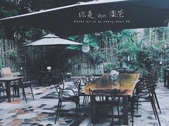 -虚荣精酿酒屋(五羊店)