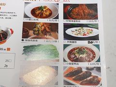 -蛙蛙叫·干锅年代(钻石广场店)