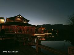 -丽江金茂凯悦臻选酒店-滇香馆