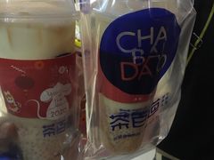 -茶百道(京溪店)