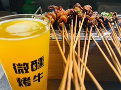 -微醺烤牛·炭火烧烤·精酿啤酒(东郊记忆店)