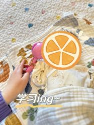 -大美母婴月子中心(吴中店)