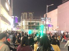 -黄兴南路步行商业街