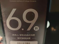 -小资太太餐厅(南岗区店)