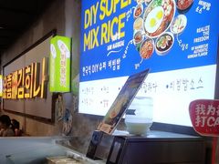 -金喜娜无限自助烤肉(泰达永旺店)