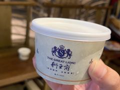 -狮王府淮扬菜(新街口友谊店)