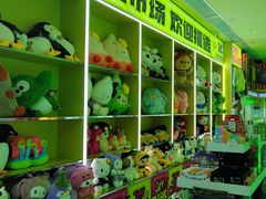 -JOYMARK(天津西青万达店)