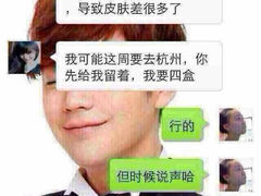 android_upload_pic-海南大学南门小吃一条街(海甸三西路店)