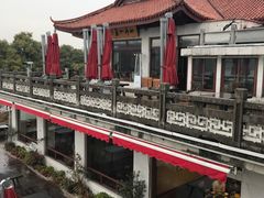 -湖畔居茶楼(湖滨店)