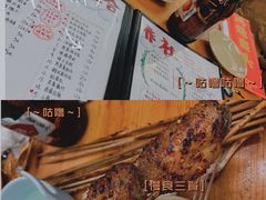 -炒豆合作社(东四总店)