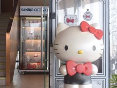 -爱情邮局