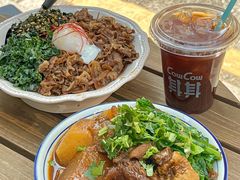-CowCow其其·牛杂咖啡公司(六运店)