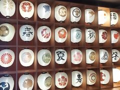 -重庆南山海昌汤都