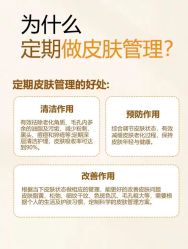 -MLP美丽派·问题肌疗愈中心