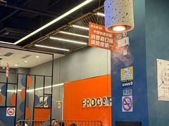 -味之绝美蛙鱼头火锅(松江万达店)