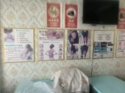 -瑞晨曦催乳产后健康(枣园店)