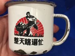 -马路边边串串香(双井直营店)