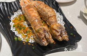 Salted Pepper Squid