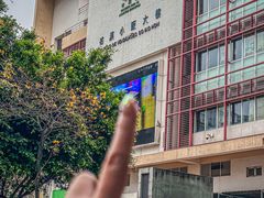 -佑汉小贩大楼熟食中心