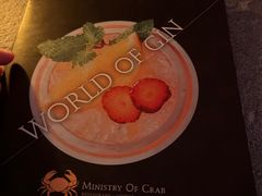 -Ministry of Crab•MOC(交子大道店)