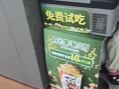 -DQ·蛋糕·冰淇淋(周浦万达店)