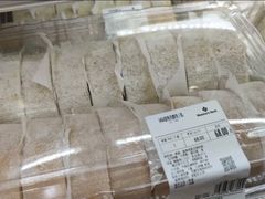 -山姆会员商店(邻瑞广场店)