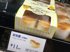 舒芙蕾-巴黎贝甜(周浦海印店)