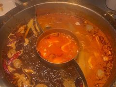 -竹犇番茄火锅(长风街店)