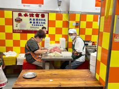 -小秋水饺(大成路总店)