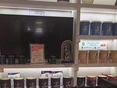 -红星美凯龙(上海沪南店)