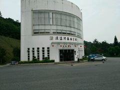 -广州市流溪河国家森林公园