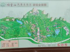 -响堂山石窟-北响堂山石窟