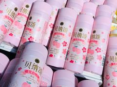 -盒马鲜生(大成店)