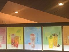 -CoCo都可(白石洲店)