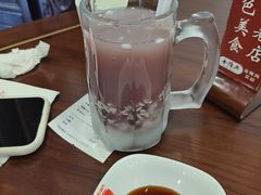 -金隆兴(镜湖店)