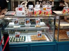 面包甜点陈列柜-虎头局·渣打饼行(五一新干线店)