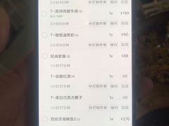 -Carmen卡门西班牙餐厅