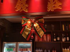 -大龙燚火锅